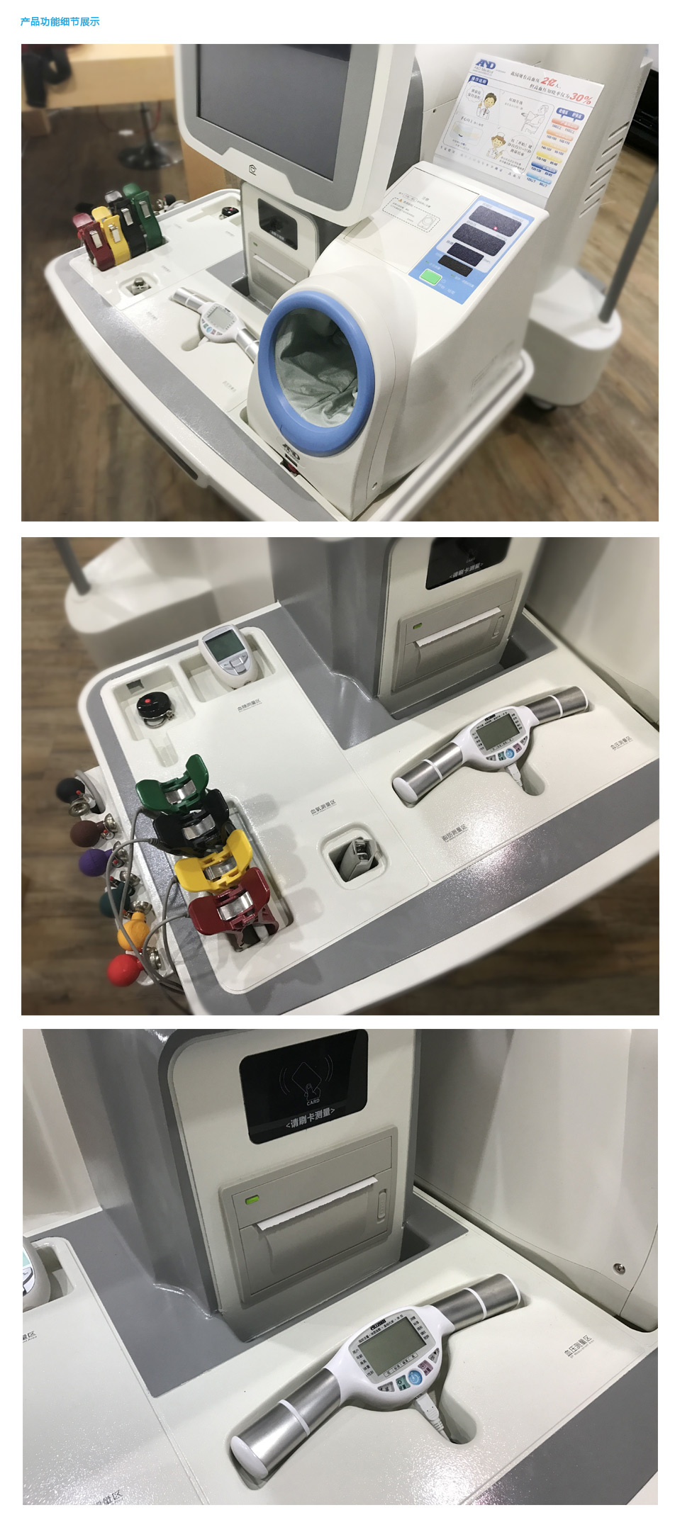 智享版雙人機(jī)LK-300F